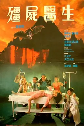 韩国大尺度吃奶做爰电影