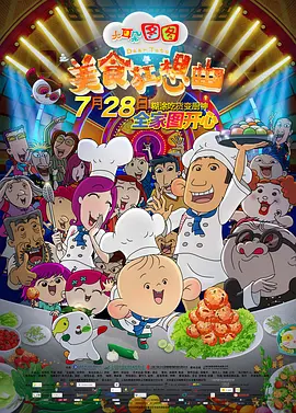 末发育姣小xxxxx免费