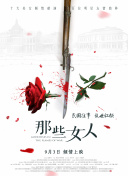 国产视频亚洲